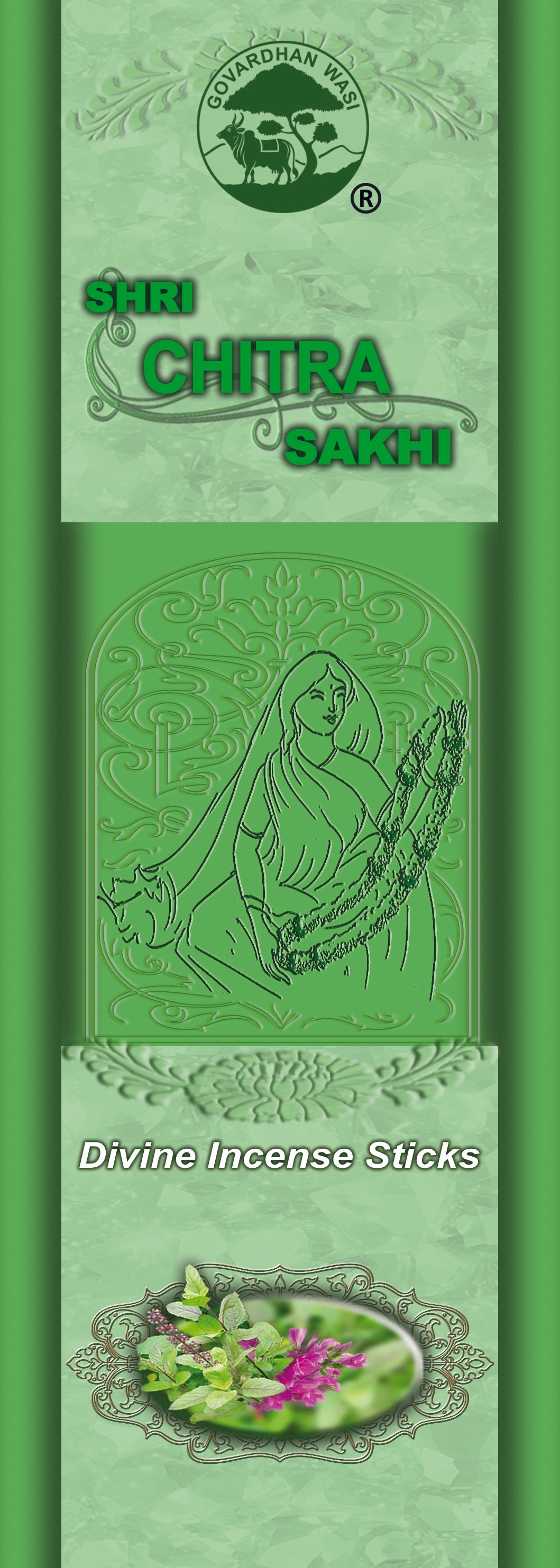 Sri Chitra - Incense Sticks