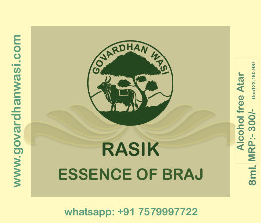 Rasik