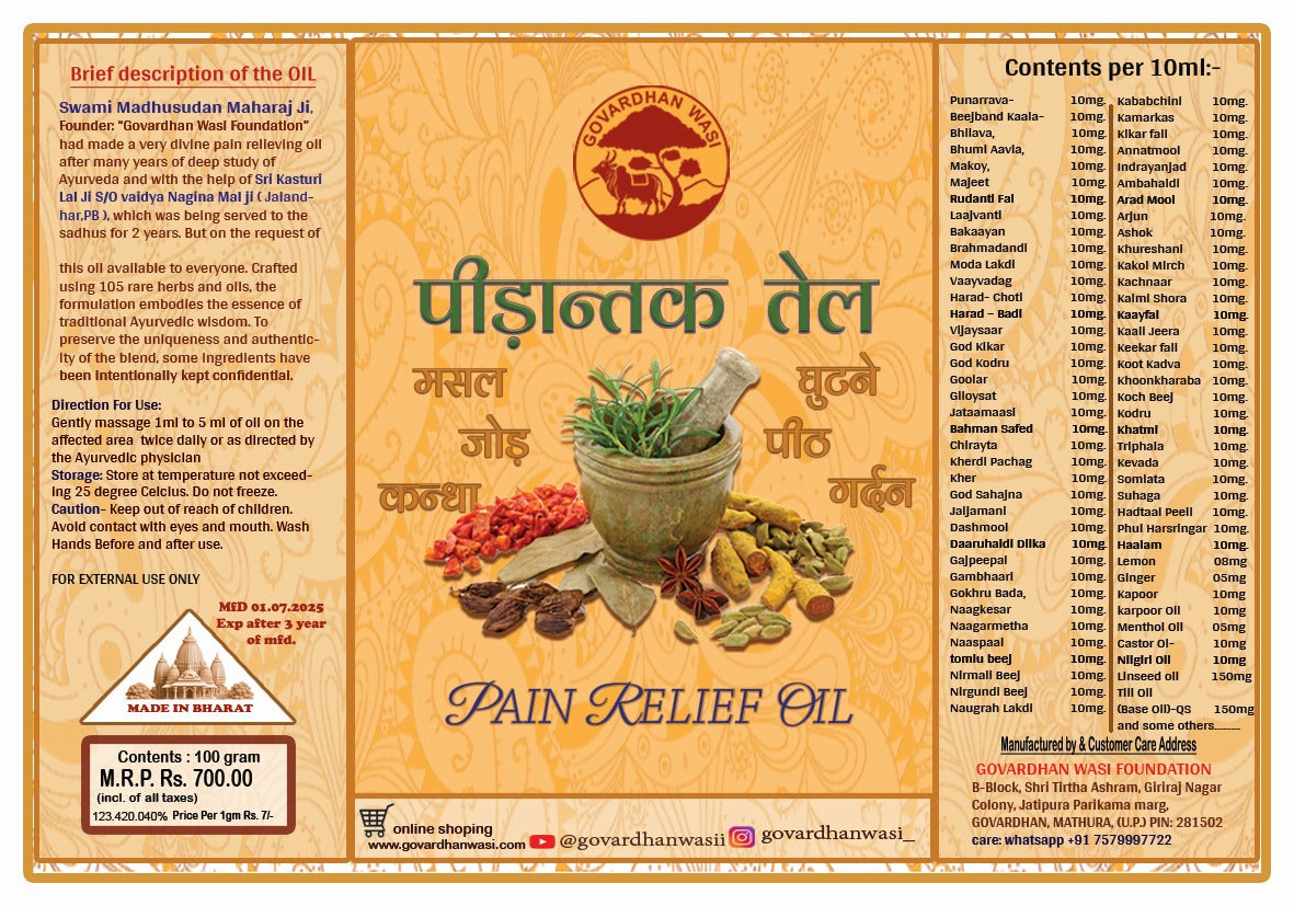 Peedantak Pain Relief Oil
