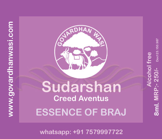 Sudarshan - Creed Aventus