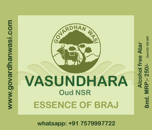 Vasundhara - Oud