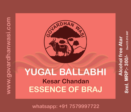 Yugal Ballabhi - Kesar Chandan